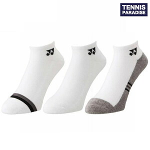 2025 YONEX lbNX ejX\bNX Y Xj[J[C\bNX 3Zbg / Sneaker in socks 3P (19235Y) A\[g