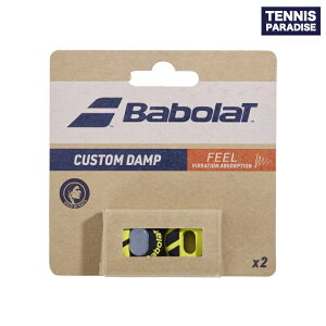 Babolat o{ ejXpi ANZT U~ JX^_v2PK / Custom Damp (2) (700130) ubN × CG[