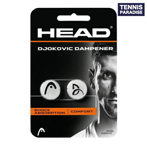 HEAD wbh ejXpi ANZT U~ WRrb`_vi[ / DJPKPVIC DAMPENER (2) (285704) zCg