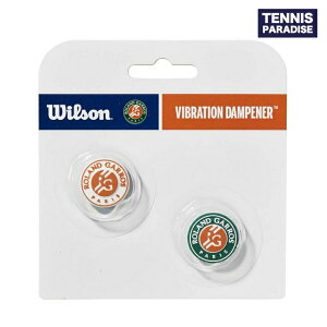 2025 Wilson EC\ ejXpi U~ [EMX 2024 _vi[ RG / 2024 DAMPENERS RG (WR8438801001) N[ × O[