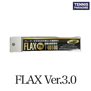 FLAX Ver.3�IFLAX �e�j�X�����p�i �t���b�N�X�v�� / FLAX Pro T-UD100 (flaxpro)