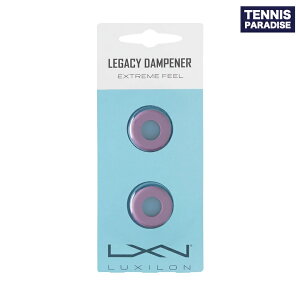 LUXILON ���L�V���� �e�j�X�p�i���� �A�N�Z�T�� �U���~�� ���K�V�[�_���v�i�[ / LEGACY DAMPENER (WRZ538000) �p�[�v��