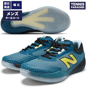 New Balance j[oX ejXV[Y I[R[g Y t[GZ996 / FuelCell 996 v6 H 4E (MCH996U64E) u[