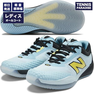 New Balance j[oX ejXV[Y I[R[g fB[X t[GZ996 / FuelCell 996 v6 H D (WCH996U6D) u[