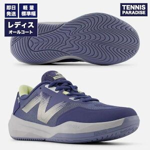 23.0cm�̂݁INew Balance�j���[�o�����X �e�j�X�V���[�Y �I�[���R�[�g ���f�B�[�X �t���[�G���Z�� / FuelCell 796 v 4 H D (WCH796B4D) �l�C�r�[