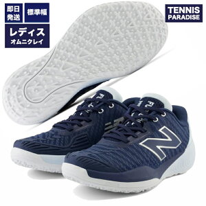 New Balance �j���[�o�����X �e�j�X�V���[�Y �I���j�N���[ ���f�B�[�X �t���[�G���Z��996 / FuelCell 996 v5 O D (WCO996N6D) �l�C�r�[