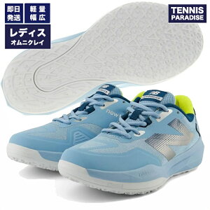 New Balance �j���[�o�����X �I���j�N���[ ���f�B�[�X �t���[�G���Z��796 / Fuelcell 796 v4 H 2E (WCO796J42E) �u���[