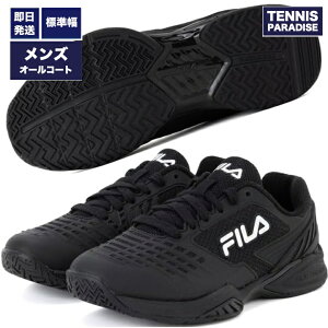 FILA tB ejXV[Y I[R[g Y ANVX2Gi[WCYh / AXILUS 2 ENERGIZED (1TM00615) ubN × ubN × zCg