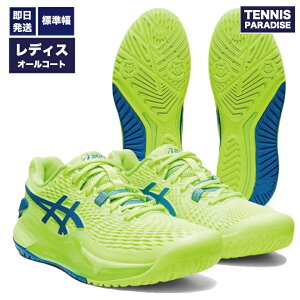 asics AVbNX ejXV[Y I[R[g fB[X Q][V9 / GEL-RESOLUTION 9 (1042A208-300) nU[hO[ × {[u[