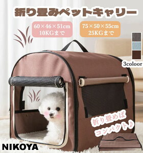 ybgL[ ybgL[obN ybgobO ^ ^ L ܂ ω׏d10kg 25kg bV L[P[Xybg L[ LL[ ^pL[ybgeg  