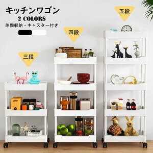 yzLb`S Ԏ[ X Lb`bN LX^[t [I ܎[ [S Lb`[J[g  [bN ԃbN 3i 4i 5i XS 