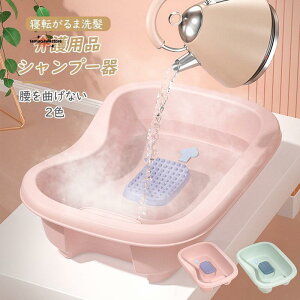 pi Vv[  ړ Vv[ T|[g ȂȂ Vv[  Ȉ ړ Vv Q]ܐ  pi 