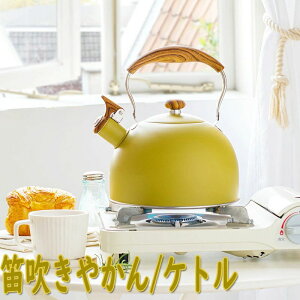 2.5L J₩/Pg ₩  ih ₩ Pg  XeX L Pg ؖڃnh eB[|bg e ۉ Ƒp KXR IHΉ 킢  