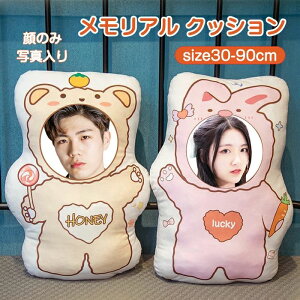  ʂ I[_[ChNbV N Ƒ Jbv AObY IWiNbV ybg ANbV LOi  I[_[ vg ̓ ܎O 