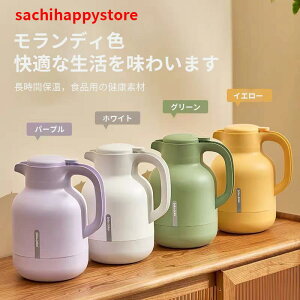 2025 @r |bg ۉ|bg ۉ|bg e 48Ԃ̒ԕۉ NbNo U|bg ^fM V[Rh~