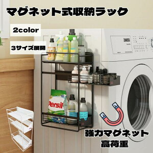 pbN Lb`bN Vv[ bN 30cm/40cm/50cm/60cm ؐ C bN ʏbN z_[ e[u Ǌ|bN @\ [ bN oX[ANZT[ C