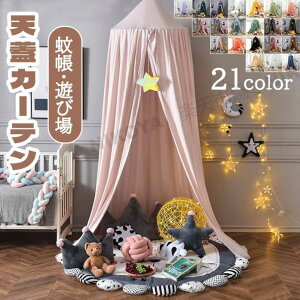 xbhLms[ VW XL[glbg Pl ᒠ zn XL[gJ[e ᒠ vZX qpᒠ LbYp ᒠ ̎q j̎q eg Vя  悯lbg  Ռ