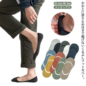 Ȃ tbgJo[ Y Ԃ 5Zbg Xj[J[\bNX Jo[\bNX ʋC \bNX C Xj[J[ [t@[  Xb| C AN\bNX z Ȃ 