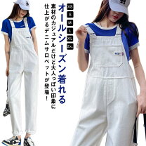 楽天市場】オーバーオール 白（サイズ（S/M/L）S）（オールインワン 