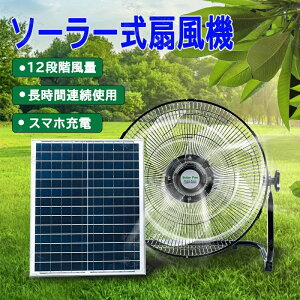 @ \[[t@ \[[p[t@ \[[ @ gѐ@ obe[ z ╗ O Lv AEghA \[[dr oCobe[ X}z[d 18000mAh 
