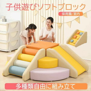 \tgubN vC}bg Rɑgݍ킹  NbV AX`bN  ߋ ^V V LbYR[i[ q c ۈ牀 ۈpi