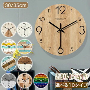 Ǌ|v ؐ  傫 dgv ₷ É k_ |v ԍq Abj a35cm 킢 ~` 12C` LpXEH[NbN fW^ ArA 