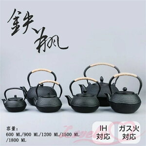 }{ Sr ₩ Sт `H|i IHΉ KXΑΉ  Sr600ML/900ML/1200ML/1500ML/1800ML H S Pbg     S⋋ 