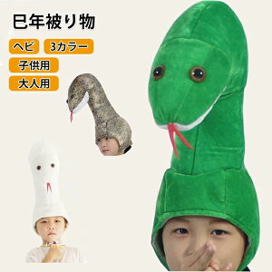 N 蕨 Ԃ wr Xq nEB  Lbv  Aj}nbg RXv  蕨 ݖXq 킢 ւ̖Xq RX`[  l q ʂ RXv