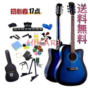 AR[XeBbNM^[ Sғ17_Zbg Nbv`[i[ }zKj[