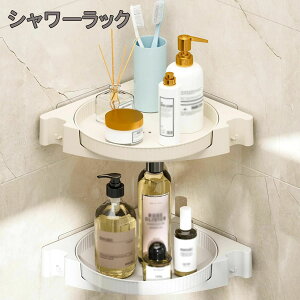 Ǌ|  bN tbNt Vv[bN R[i[[bN C bN C/ʏ/Lb` W37×D27×H5cm oXbN  [ [I ǖʎ[ oX[bN