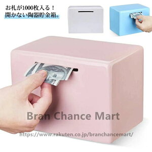 D ܂炸ɓ  1000܂ JȂ  Dp 퐻  Z~bN RCoN RC  傫΂ CeA ̓ aj Mtg v[g