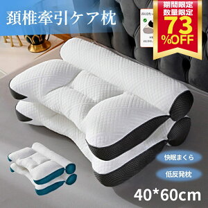  ܂ KnCeNzŌPA 40*60cm    ŊԔ wjA   Q 񂱂 Xg[glbN ܂ ŃT|[g zň^   