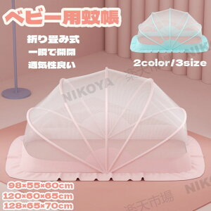 ᒠ xr[p xr[ LbY Ԃ ᒠ ܂ݎ ^b` Ȃ ᒠ Ԃ Qᒠ xr[pXL[glbg xr[xbhpᒠ Ԃpᒠ 悯 悯 ʋC