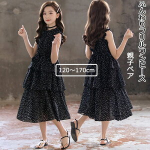 s[X WjA q qǂ  m[X[u s[X LbY ̎q LbYߑ qs[X hX tH[} Pl   sAm \ Ǝ ܎O  