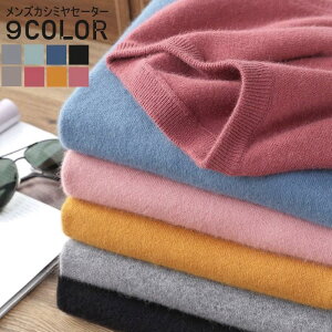 JV~ [^[ Yjbg G߂̒ JV~ Z[^[ am N[lbN Y JV~Z[^[ JV~A Mtg v[g