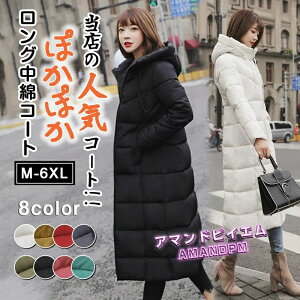 R[g _ER[g fB[X  R[g 傫TCY _EWPbg ~ ȃR[gJWA O y g AE^[ JWA  l  w   2030