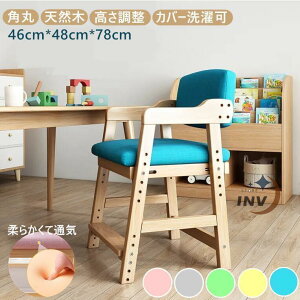 xr[`FA ؐ nC`FA LbY`FA q qǂp ֎q xr[`FA[   _CjO`FA VR