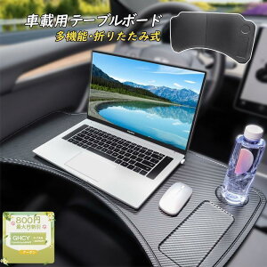  e[u m[gp\Rp  Ԓ Ǐ ܂肽ݎ ^]  ȈՃe[u fXN J[e[u ԍڗpz_[ Vv