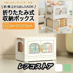 [P[X ܂肽 OJ LX^[t 2S [I t Rei{bNX t^t Wt  [ [{bNX ܂