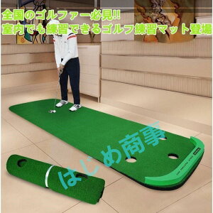 Stp p^[ K}bgA/ B^Cv pbeBOtB[h B [ XRAAbv ƒp ii v[g