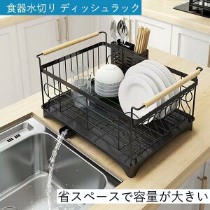 ؂胉bN 40cm XeX ؂JS H퐅؂ fBbVbN Jg[|Pbgt r  Tu؂ H튣 e