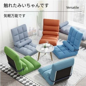 ֎q  RpNg NCjO ᔽ ̓ ̓ `FA ֎q v[g CX l| hV̓ l炵