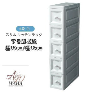 [{bNX [P[X Lb`bN 15cm/18cm Lb`[ 5i k XLb`bN Ԏ[