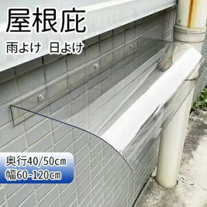 Ђ    s40/50cm J悯   ZpЂ 3.5mm|J[{l[g J悯 悯 J Ƌی 뉀hA t g\ RpNgDIYɍœK