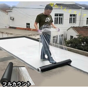 ͖hV[g ͔She[v  O fMhp CV[g 1m×1.5mm A~jE PƍƉ\ OEEgp\