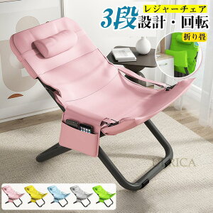 ܂݃`FA xݗp t ItFXp `FA CX  ܏ y NCjO Lvpi   x_ K[f K @\ Vv ^ y ^ѕ֗  ϋv