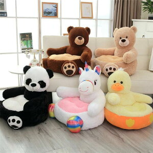  q\t@[ 50*50*45cm zc S6fUC p_ panda jR[ duck _bN hbO dog   bear xA F ֎q ~j\t@[ l| LbY\t@[ ǂ\t@[ qpƋ