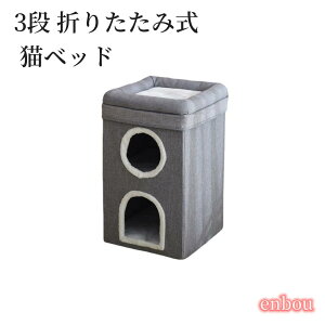 L nEX ~ 3i ܂肽ݎ Lxbh g  ybgxbh Lbgxbh LbgnEX [֗ LΉ lGʗp gȒP  o₷ X݌v ȃXy[X L 