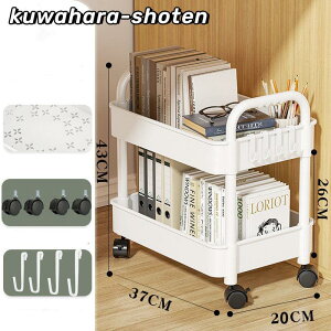 Lb`SSLX^[t2iXoXPbgbNg[[Lb`[J[gLX^[tTChe[uԎ[䏊[I