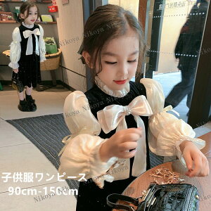 q s[X ̎q q w ܎O q  Ǝ wZ  tH[} s[X  ʐ w  \ @ w w WjA qǂ LbY  
